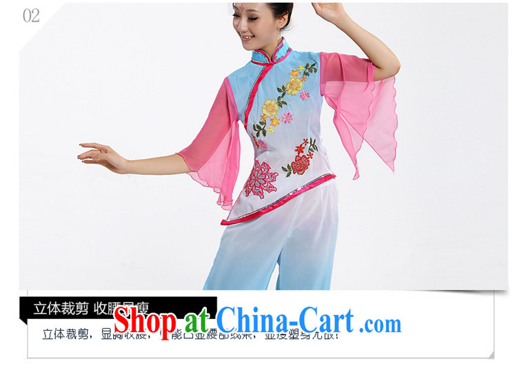 classical dance fans dance clothing 2015 new women serving Janggu dance performances service stage, dance and theater service serving the elderly yangko dance clothing yellow XS pictures, price, brand platters! Elections are good character, the national distribution, so why buy now enjoy more preferential! Health