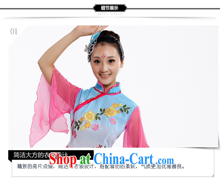 classical dance fans dance clothing 2015 new women serving Janggu dance performances service stage, dance and theater service serving the elderly yangko dance clothing yellow XS pictures, price, brand platters! Elections are good character, the national distribution, so why buy now enjoy more preferential! Health
