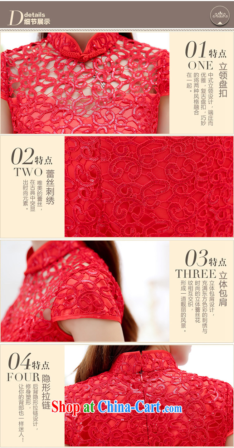 The US has yet to serve toast 2015 Spring Summer marriages red short lace cheongsam dress stylish evening dress red pictures, price, brand platters! Elections are good character, the national distribution, so why buy now enjoy more preferential! Health