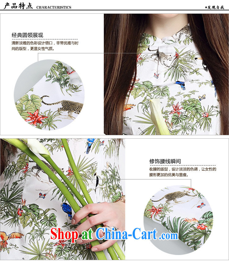 DANDIMAN 2015 summer dress short-sleeved larger female dresses, stamp duty is silk dresses picture color XL pictures, price, brand platters! Elections are good character, the national distribution, so why buy now enjoy more preferential! Health