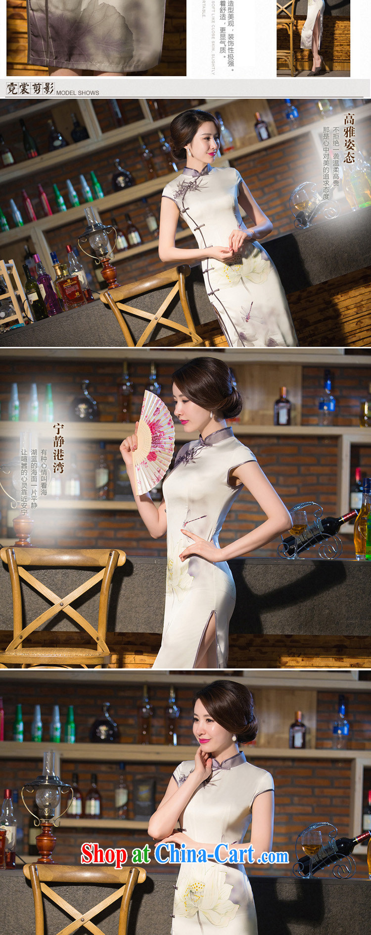 Imperial Palace, long dresses, daily retro silk dress code the cheongsam dress small pool xxl pictures, price, brand platters! Elections are good character, the national distribution, so why buy now enjoy more preferential! Health
