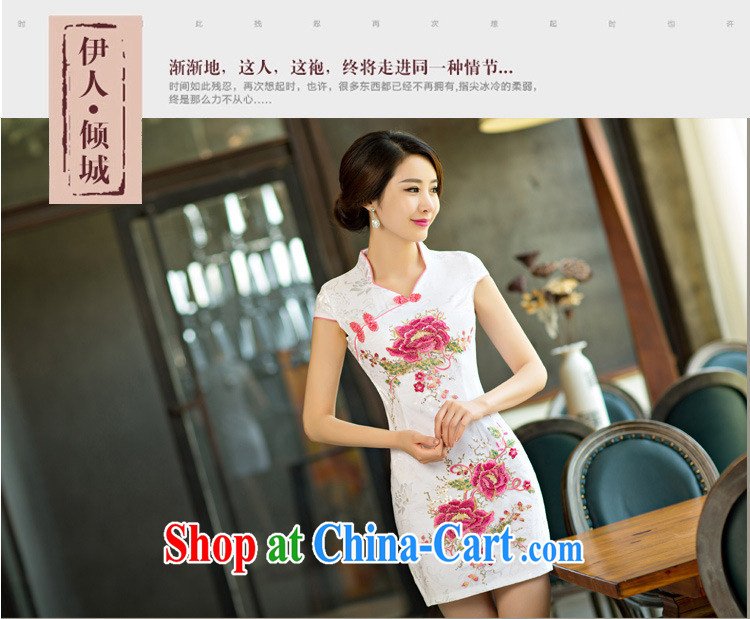 Colorful nickname Julia 2015 new daily cheongsam dress, short dresses summer improved the Code women serving toast saffron XXL pictures, price, brand platters! Elections are good character, the national distribution, so why buy now enjoy more preferential! Health