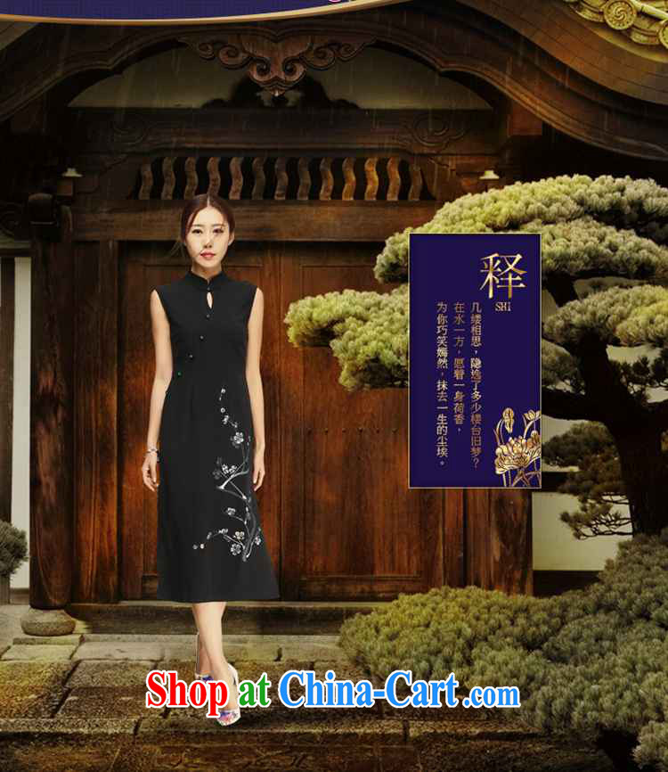 Mr Henry Tang, Id al-Fitr original design high-end retro daily the waist cheongsam dress 2015 summer new improved stylish cotton the cheongsam dress picture color XL pictures, price, brand platters! Elections are good character, the national distribution, so why buy now enjoy more preferential! Health