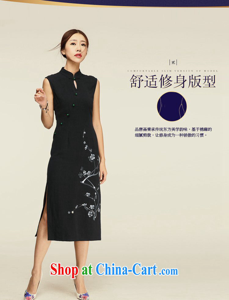 Mr Henry Tang, Id al-Fitr original design high-end retro daily the waist cheongsam dress 2015 summer new improved stylish cotton the cheongsam dress picture color XL pictures, price, brand platters! Elections are good character, the national distribution, so why buy now enjoy more preferential! Health