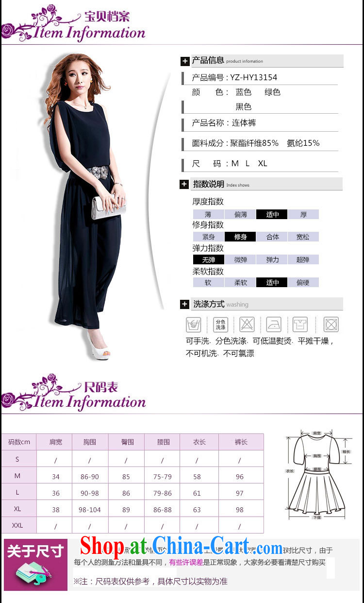 Ya-ting store 2015 summer new round-collar short-sleeve European sites are snow-woven with the waist snow woven T-shirt + wide leg pants female blue (with belt) XL pictures, price, brand platters! Elections are good character, the national distribution, so why buy now enjoy more preferential! Health