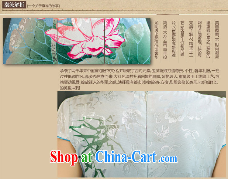Colorful nickname Julia 2015 summer dresses, stylish beauty Lotus the gradient improved fashion cheongsam dress LAN XXL pictures, price, brand platters! Elections are good character, the national distribution, so why buy now enjoy more preferential! Health