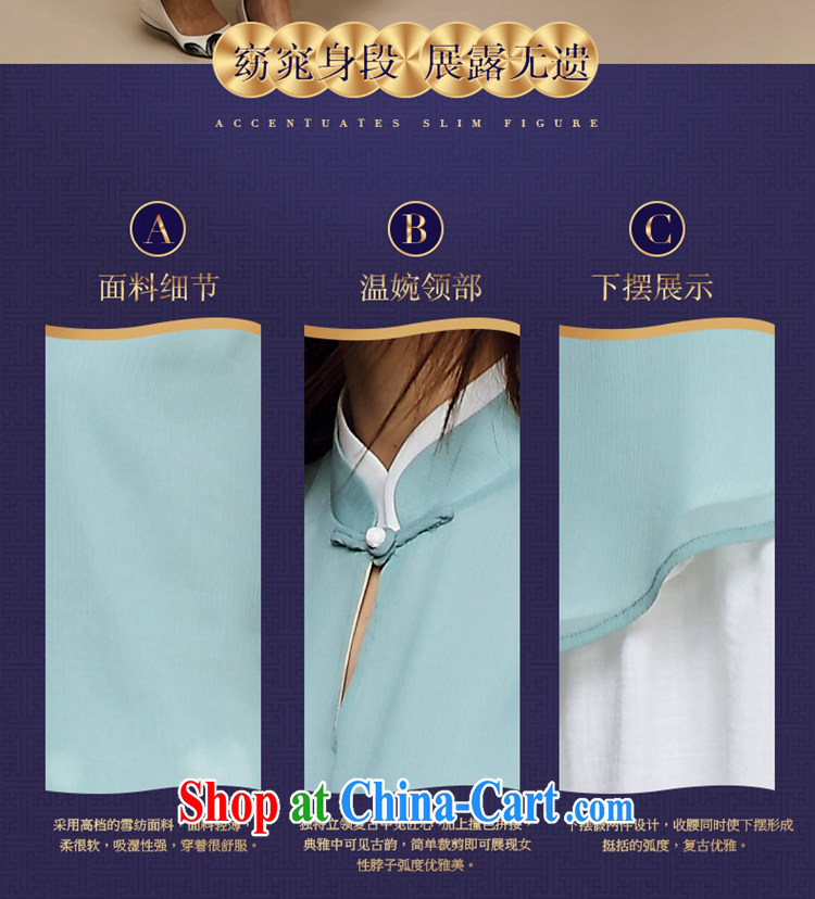 Mr Tang, Id al-Fitr original China wind, improved short-sleeved Chinese cheongsam shirt summer New breathable dresses girls picture color M pictures, price, brand platters! Elections are good character, the national distribution, so why buy now enjoy more preferential! Health