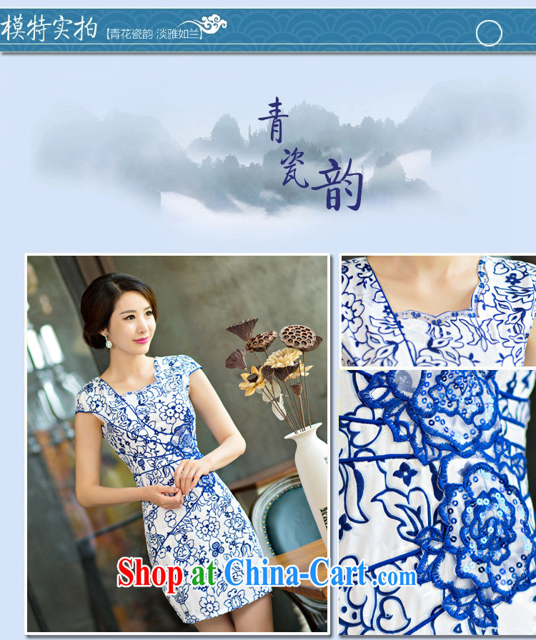 Colorful nickname Julia 2015 new women pack and dresses skirts short, improved stylish blue and white porcelain dress blue and white porcelain XXL pictures, price, brand platters! Elections are good character, the national distribution, so why buy now enjoy more preferential! Health