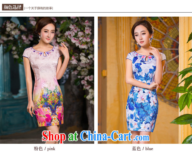 Love Life, for retro 2015 summer new round-collar onyx stone beauty graphics thin package and robes blue XS pictures, price, brand platters! Elections are good character, the national distribution, so why buy now enjoy more preferential! Health
