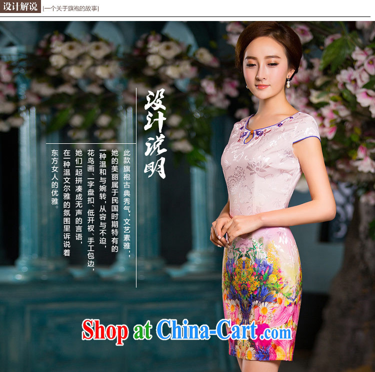 Love Life, for retro 2015 summer new round-collar onyx stone beauty graphics thin package and robes blue XS pictures, price, brand platters! Elections are good character, the national distribution, so why buy now enjoy more preferential! Health
