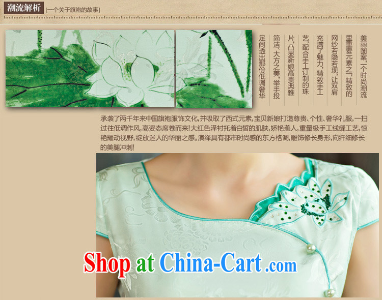 The Greek Diana, 2015 summer improved female cheongsam dress retro beauty everyday dresses, short dress green XXL pictures, price, brand platters! Elections are good character, the national distribution, so why buy now enjoy more preferential! Health