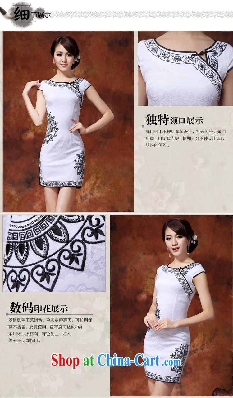 Bong-amphibious NTHU summer 2015 new stylish improved cheongsam dress the Lao short-sleeved Style Fashion cheongsam dress DQ 15,137 black XXL pictures, price, brand platters! Elections are good character, the national distribution, so why buy now enjoy more preferential! Health