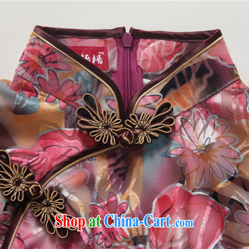 Bong-amphibious Ori-summer 2015 new true velvet cheongsam dress retro, Korean velvet cheongsam dress skirt DQ 15,140 XXL suit, Bong-amphibious and, shopping on the Internet