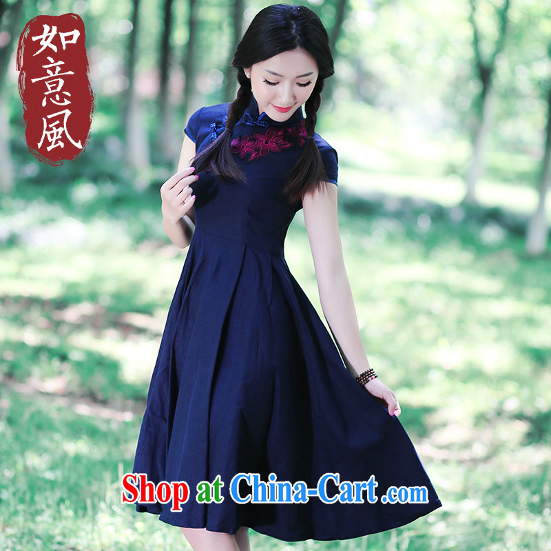 ruyi, Retro art, summer 2015, for Dress ethnic wind cheongsam Chinese wind dresses 5406 5406 blue XL sporting, wind, and shopping on the Internet