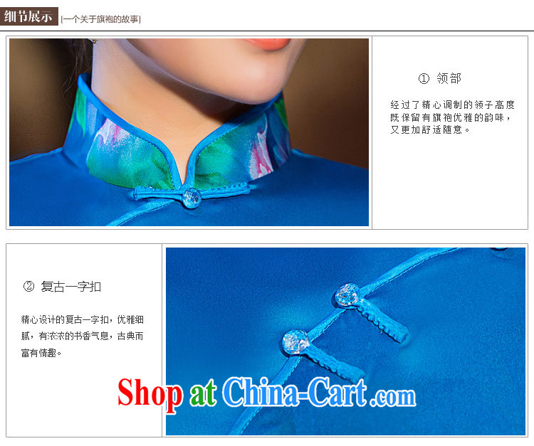 Love Life, for improved 2015 summer new blue stamp elegant lady beauty graphics thin cheongsam blue XL pictures, price, brand platters! Elections are good character, the national distribution, so why buy now enjoy more preferential! Health