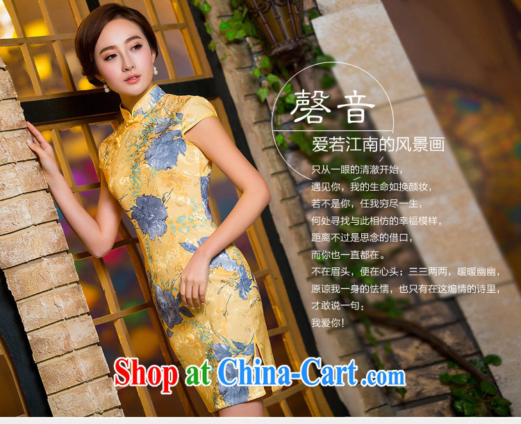 Love Life retro beauty, for 2015 summer new daily improvement package and sense of the forklift truck graphics thin dresses yellow XXL pictures, price, brand platters! Elections are good character, the national distribution, so why buy now enjoy more preferential! Health