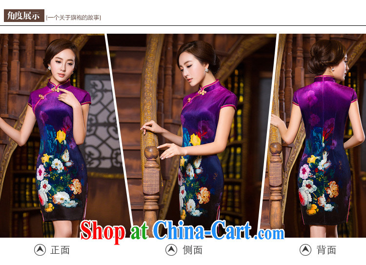 Love Life antique Chinese 2015 new upscale silk cultivation daily improved graphics thin sexy outfit purple XXL pictures, price, brand platters! Elections are good character, the national distribution, so why buy now enjoy more preferential! Health