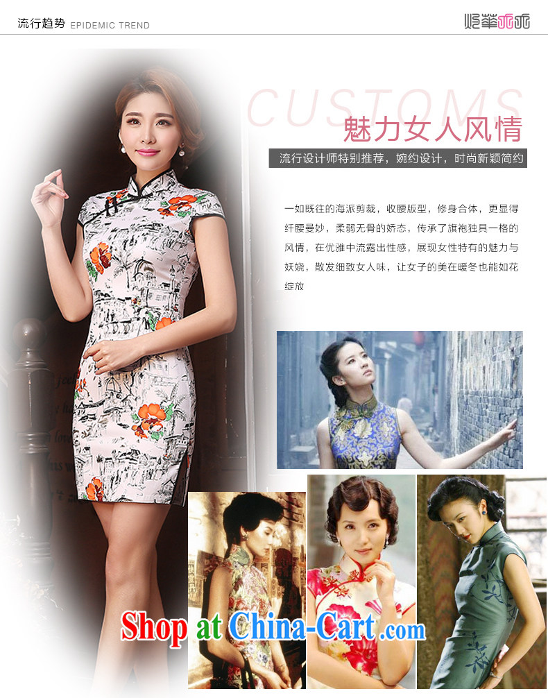 Mrs Alexa Lam go scot summer 2015 new beauty and stylish Garden improved daily cheongsam simple short dresses 06,251 gray L pictures, price, brand platters! Elections are good character, the national distribution, so why buy now enjoy more preferential! Health