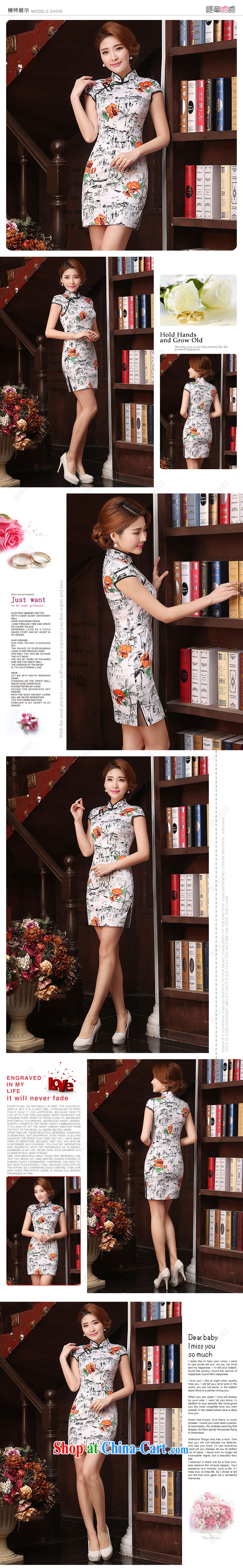 Mrs Alexa Lam go scot summer 2015 new beauty and stylish Garden improved daily cheongsam simple short dresses 06,251 gray L pictures, price, brand platters! Elections are good character, the national distribution, so why buy now enjoy more preferential! Health