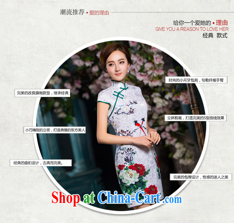 Love Life retro, a field for 2015 summer new bird stamp beauty graphics thin daily outfit pictures color XXL pictures, price, brand platters! Elections are good character, the national distribution, so why buy now enjoy more preferential! Health