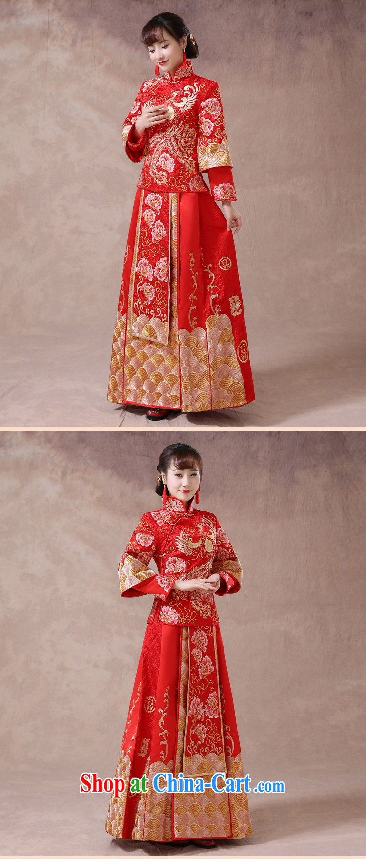 Su-wo service summer Chinese bridal dresses serving toast use phoenix costumes hi service married Yi long-sleeved dresses show kimono red XL, pictures, price, brand platters! Elections are good character, the national distribution, so why buy now enjoy more preferential! Health