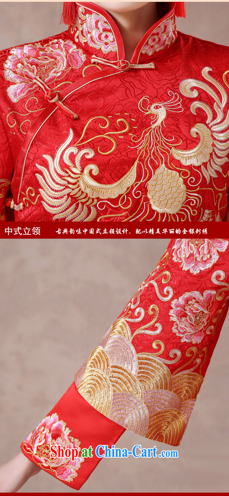 Su-wo service summer Chinese bridal dresses serving toast use phoenix costumes hi service married Yi long-sleeved dresses show kimono red XL, pictures, price, brand platters! Elections are good character, the national distribution, so why buy now enjoy more preferential! Health