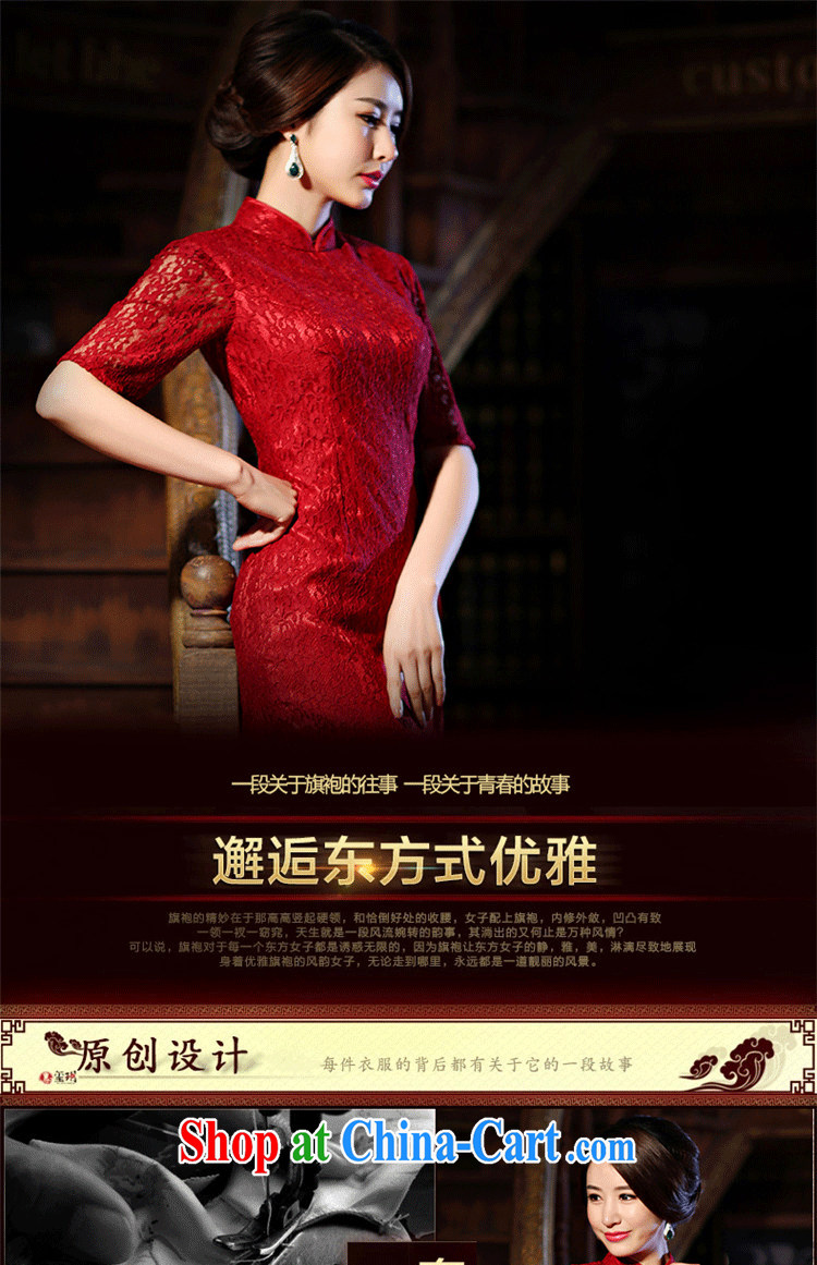 5 AND THE 2015 spring new retro improved long stylish lace-cultivating graphics thin daily cheongsam dress summer WGT Ms. 12,011 dark XXL pictures, price, brand platters! Elections are good character, the national distribution, so why buy now enjoy more preferential! Health