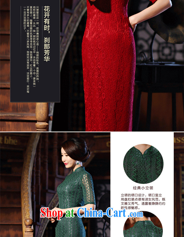 5 AND THE 2015 spring new retro improved long stylish lace-cultivating graphics thin daily cheongsam dress summer WGT Ms. 12,011 dark XXL pictures, price, brand platters! Elections are good character, the national distribution, so why buy now enjoy more preferential! Health