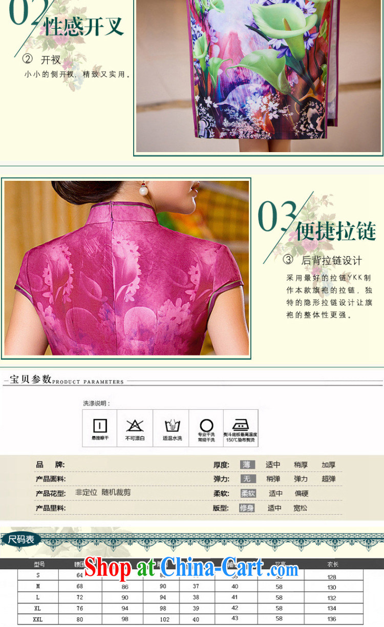 5 the sense of beauty of sense long cheongsam dress 2015 summer new women China wind the flag wind dress WGT 001 photo color XXL pictures, price, brand platters! Elections are good character, the national distribution, so why buy now enjoy more preferential! Health