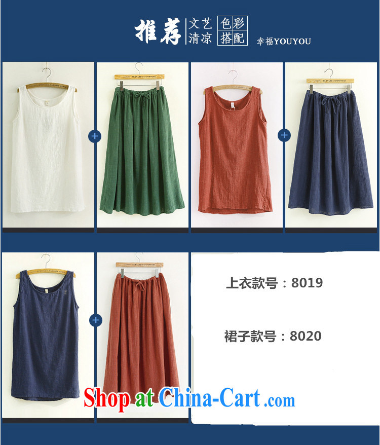 Orange Ngai advisory committee * 2015 summer new cotton the vest long skirt Kit ethnic wind loose the code arts T-shirt white vest L pictures, price, brand platters! Elections are good character, the national distribution, so why buy now enjoy more preferential! Health