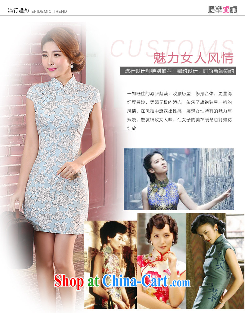 Mrs Alexa Lam go scot 2015 new summer fresh cotton the retro short daily dresses dresses 08,751 light blue L pictures, price, brand platters! Elections are good character, the national distribution, so why buy now enjoy more preferential! Health