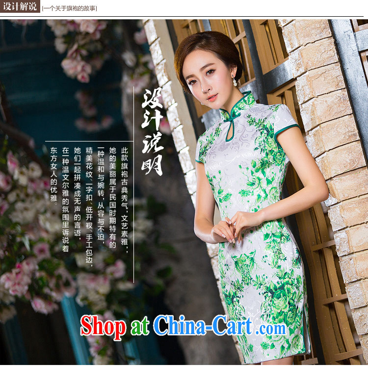 Love Life retro elegant 2015 summer, new literary field for water droplets for stamp duty cultivating cheongsam picture color XXL pictures, price, brand platters! Elections are good character, the national distribution, so why buy now enjoy more preferential! Health