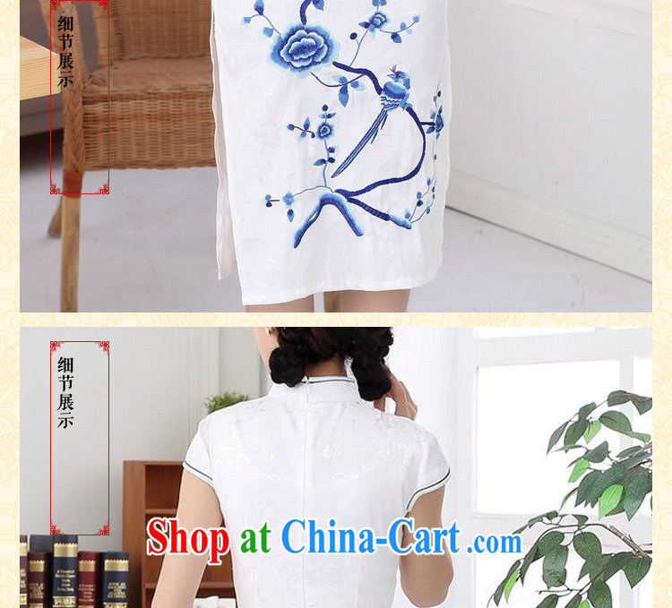 spend the summer, new outfit, Ms. cotton embroidered improved Chinese, short-sleeved beauty, long, daily goods such as the color 2 XL pictures, price, brand platters! Elections are good character, the national distribution, so why buy now enjoy more preferential! Health