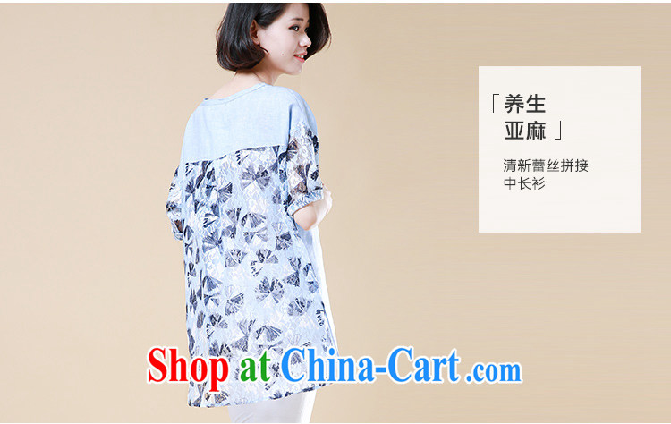 2015 new summer Korean version of the greater code female stitching loose linen shirt female Ginkgo stamp short-sleeved lace shirt picture color XXL pictures, price, brand platters! Elections are good character, the national distribution, so why buy now enjoy more preferential! Health