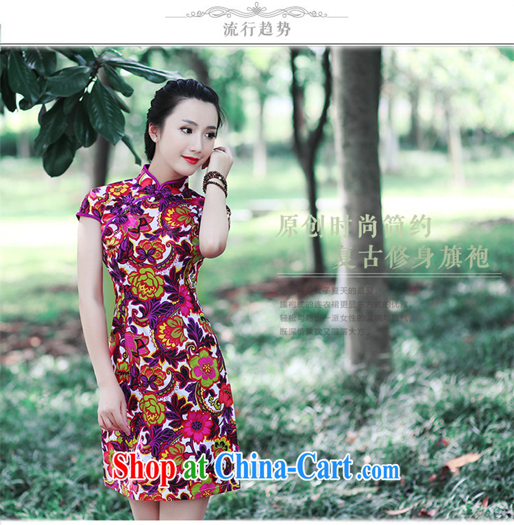 ruyi, 2015 new stylish short-sleeve retro short beauty graphics thin Chinese improved cheongsam 5411 5411 fancy XXL pictures, price, brand platters! Elections are good character, the national distribution, so why buy now enjoy more preferential! Health