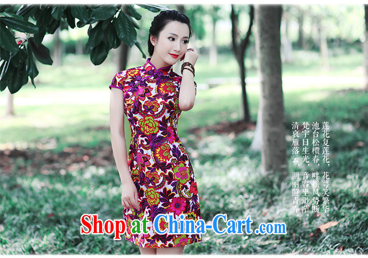 ruyi, 2015 new stylish short-sleeve retro short beauty graphics thin Chinese improved cheongsam 5411 5411 fancy XXL pictures, price, brand platters! Elections are good character, the national distribution, so why buy now enjoy more preferential! Health