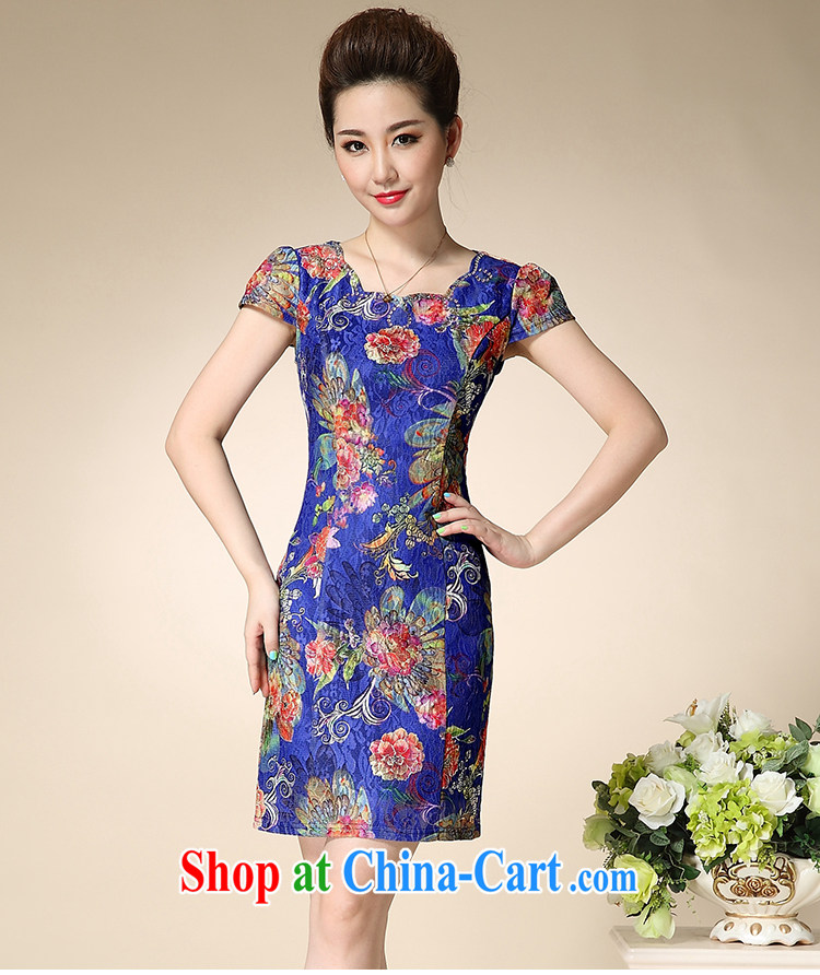 COHN cheongsam girls summer New Products lace cheongsam dress retro elegant cheongsam dress spring and summer beauty package and dresses female apricot bottom 3XL pictures, price, brand platters! Elections are good character, the national distribution, so why buy now enjoy more preferential! Health