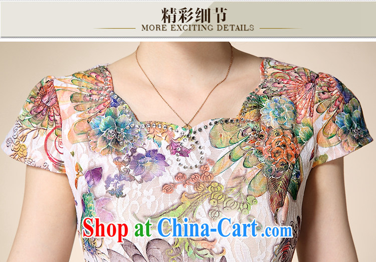 COHN cheongsam girls summer New Products lace cheongsam dress retro elegant cheongsam dress spring and summer beauty package and dresses female apricot bottom 3XL pictures, price, brand platters! Elections are good character, the national distribution, so why buy now enjoy more preferential! Health