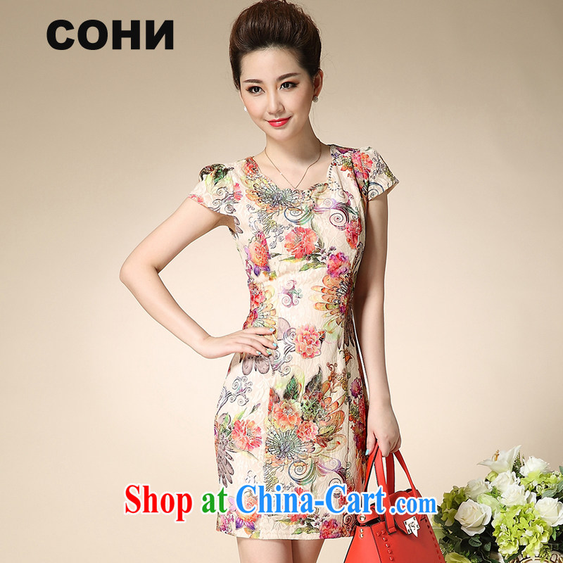 COHN cheongsam girls summer New Products lace cheongsam dress retro elegant qipao skirts spring and summer beauty package and dresses female apricot bottom 3XL