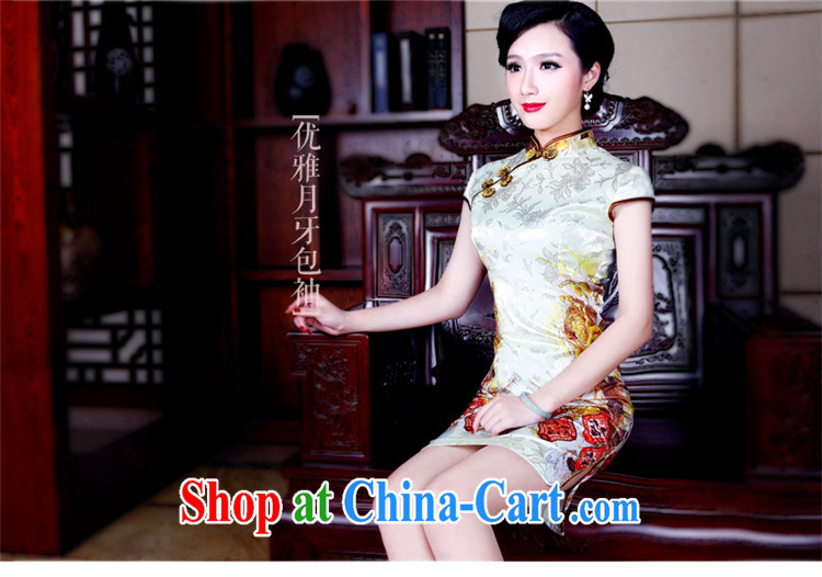 Unwind after the 2015 Spring Summer dresses the forklift truck style improved cultivation style cheongsam dress 5201 new 5201 yellow XXL pictures, price, brand platters! Elections are good character, the national distribution, so why buy now enjoy more preferential! Health