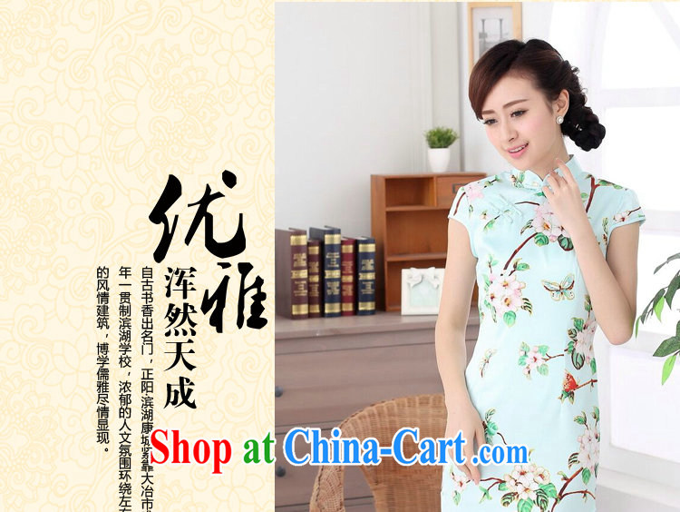 Find Flexible outfit, Ms. summer new Chinese Chinese improved, for a tight silk retro elegant short cheongsam dress as color 2XL pictures, price, brand platters! Elections are good character, the national distribution, so why buy now enjoy more preferential! Health