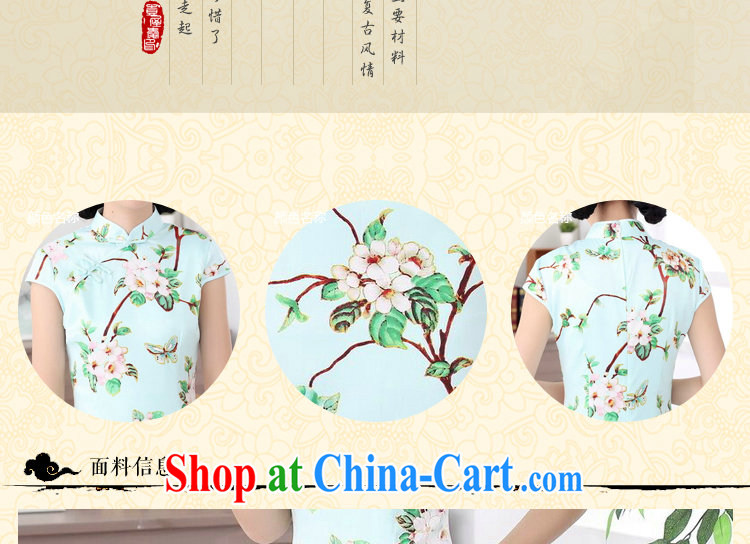 Spend figure, Ms. summer dresses with new Chinese Chinese improved, for a tight silk retro elegant short cheongsam dress such as the color 2 XL pictures, price, brand platters! Elections are good character, the national distribution, so why buy now enjoy more preferential! Health