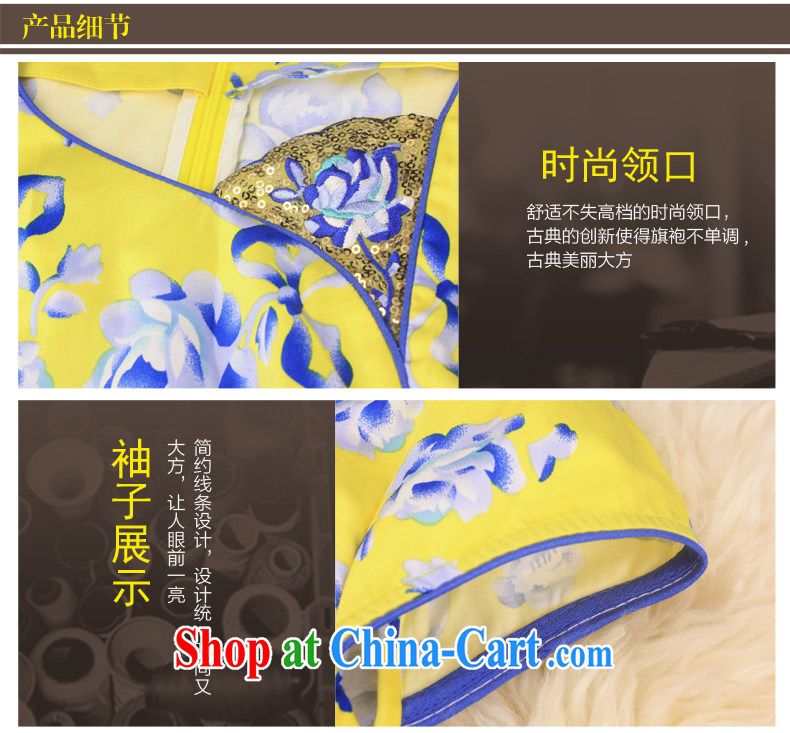Sir David WILSON, cheongsam dress 2015 New Spring, Summer fashion improved temperament beauty graphics thin short retro everyday dress yellow XXXL pictures, price, brand platters! Elections are good character, the national distribution, so why buy now enjoy more preferential! Health