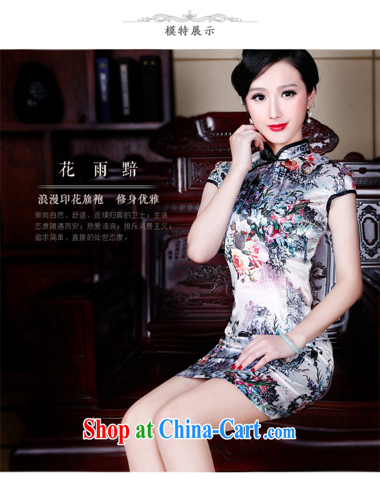Unwind after the 2015 New Products summer decoration, short-sleeved dresses elegant antique cheongsam dress 5231 new 5231 fancy XXL pictures, price, brand platters! Elections are good character, the national distribution, so why buy now enjoy more preferential! Health