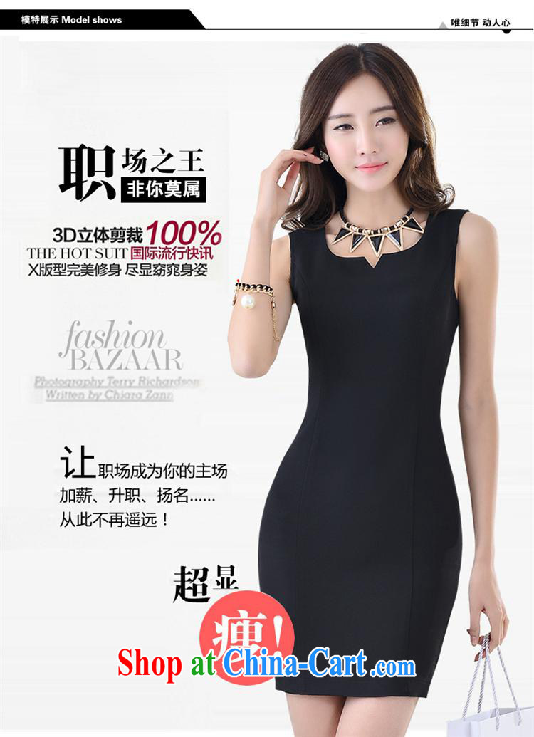 Orange Ngai advisory committee * 2015 new summer career women OL stylish sleeveless vest dresses office solid black skirt XXXL pictures, price, brand platters! Elections are good character, the national distribution, so why buy now enjoy more preferential! Health