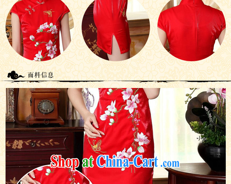 Find Sophie summer new, qipao Chinese improved, for a tight embroidered style bows back door short cheongsam dress such as the color 2 XL pictures, price, brand platters! Elections are good character, the national distribution, so why buy now enjoy more preferential! Health