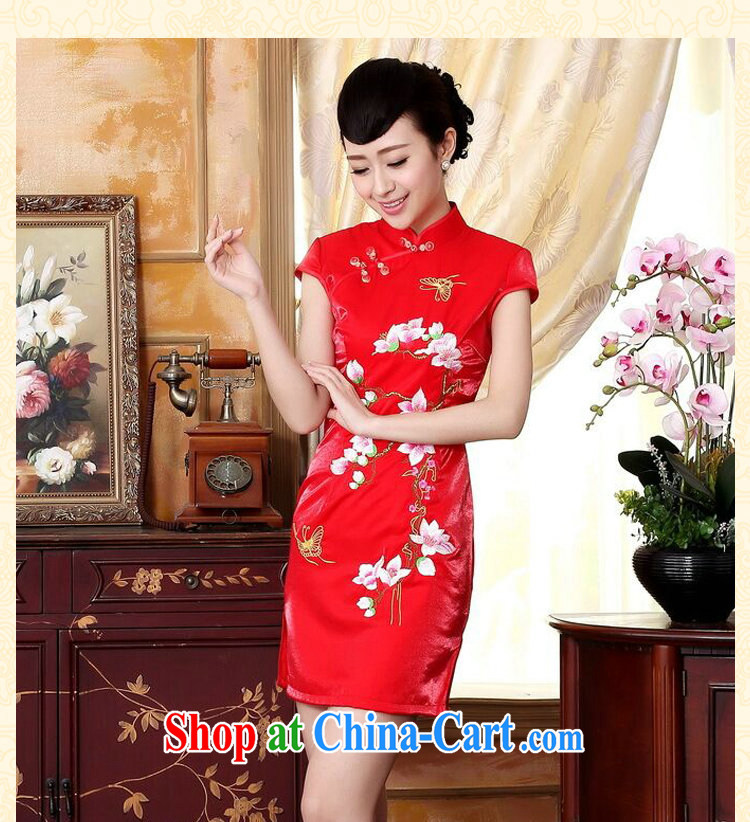 Find Sophie summer new, qipao Chinese improved, for a tight embroidered style bows back door short cheongsam dress such as the color 2 XL pictures, price, brand platters! Elections are good character, the national distribution, so why buy now enjoy more preferential! Health