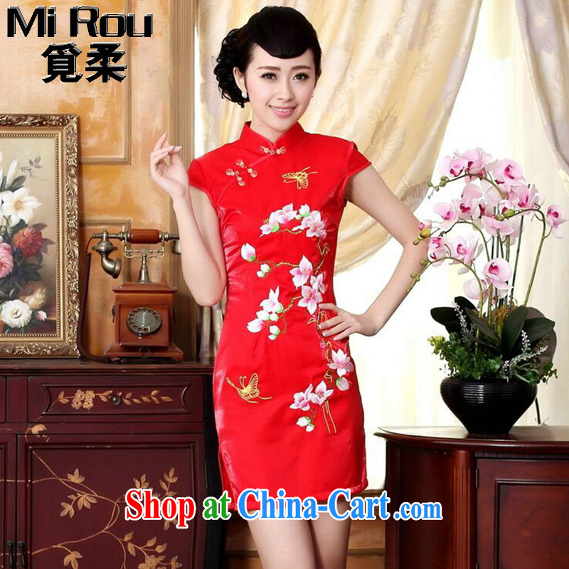 Find Sophie summer new, qipao Chinese improved, for a tight embroidered style bows back door short cheongsam dress such as the color 2 XL