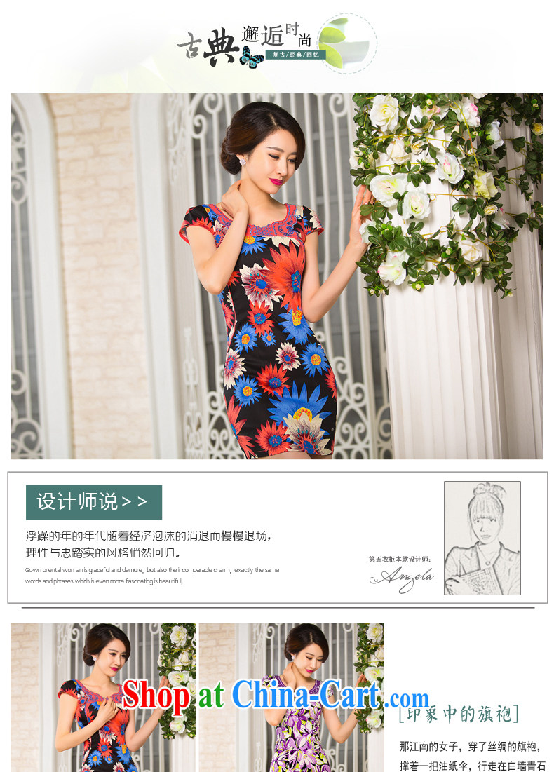 Sir David WILSON, cheongsam dress in summer 2015 new stylish improved large flower with large, aggressive mother with regards robe purple XXXL pictures, price, brand platters! Elections are good character, the national distribution, so why buy now enjoy more preferential! Health