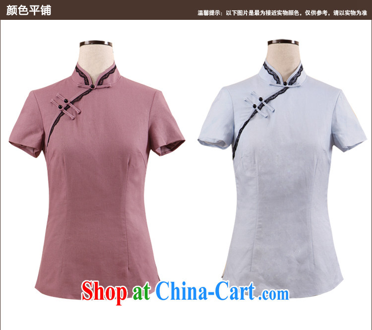 Bird lovers of his 2015 summer new stylish and improved cheongsam Chinese Tang with short-sleeved cotton the cheongsam shirt QD 780 elegant purple XXL pictures, price, brand platters! Elections are good character, the national distribution, so why buy now enjoy more preferential! Health